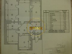 Vatra Luminoasa spatiu comercial de inchiriat soseaua Mihai Bravu